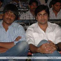 Nara Rohit Solo Movie Audio Launch - Pictures | Picture 108581